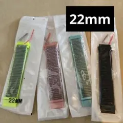 22mm ナイロンバンド スマートウォッチ用