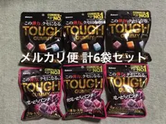 Item thumbnail for item c36c91c7-4351-477c-922b-6a088dcc0d4c