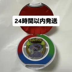 2026年最新】モンスターボールバッジの人気アイテム - メルカリ