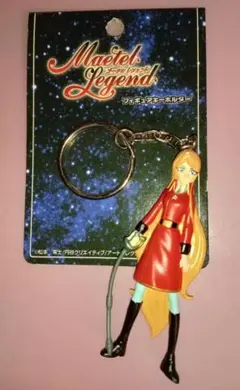 2025年最新】メーテルレジェンドの人気アイテム - メルカリ