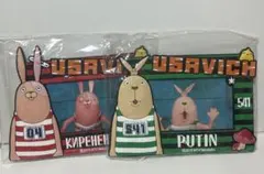 ウサビッチ☆ラバー写真立て　２個セット♡レア