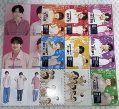 なにわ男子 厚紙 2枚セット