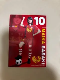 LOVE イコラブ 佐々木舞香 マクドナルド コラボカード - メルカリ