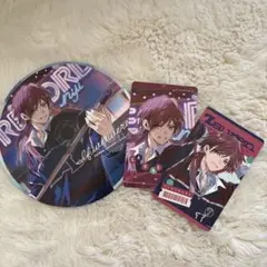 If we were ローレン セット 特典