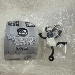 ひつじのショーン ゆらゆらつながるマスコット ショーンA