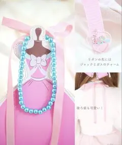 Item thumbnail for item 7a81be80-ac9d-4051-a399-b6620c805852