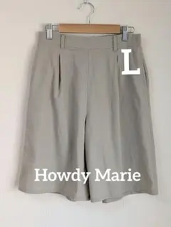 Item thumbnail for item 6e0e1e4a-5758-4c9c-8e6e-1ff290558b94