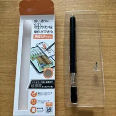 ELECOM PT-P100BK ブラックペン替え芯付き