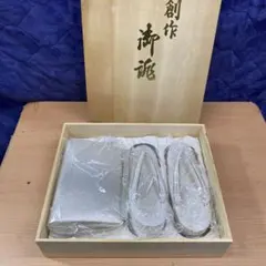 和装　草履バックセット￼