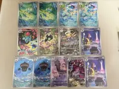 【本日限定】ポケカまとめ売り　arまとめ売り