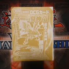 遊戯王GX 2008年 テレビアニメ打ち上げ会場参加者記念品 遊戯王GX 2008年 テレビアニメ打ち上げ会場参加者記念品 - メルカリ