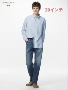 UNIQLO ストレートジーンズ　67 BLUEのサムネイル