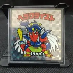ビックリマン　ヘラクライスト　銀　２０ｔｈ　ANNIVERSARY　通常版