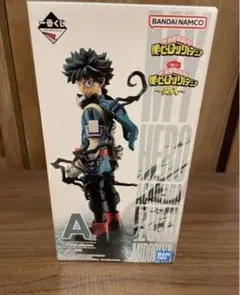 僕のヒーローアカデミア 1番くじ 突入