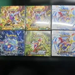ポケモンカード　シュリンク付き　6boxまとめ売り