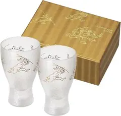 JRA 70th 有馬記念 グラス 2個セット - メルカリ