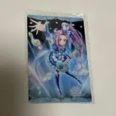 キュアビート　ウエハースカード　スイートプリキュア