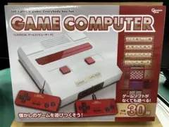 【新品・未開封】GAME COMPUTER ファミコン互換機 30種内蔵