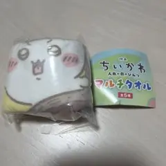 ちいかわ　マルチタオル　カレー