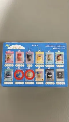 サンリオキャラクターズ ミニチュアキーホルダー