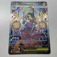 Item thumbnail for item 73378084-993a-4764-b344-4cf8887126ac