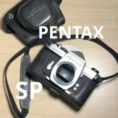 2025年最新】pentax sp ケースの人気アイテム - メルカリ
