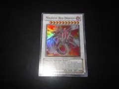 2026年最新】セイヴァー・デモン・ドラゴンの人気アイテム - メルカリ