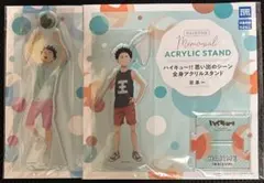 ハイキュー!! 及川徹 岩泉一 アクリルスタンド