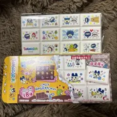 たまごっち ちょこぶろっくしーる ござるっち&おやじっち