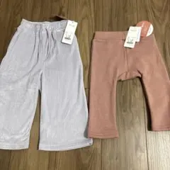 【新品、未使用】DAILY LINE ボトムスセット 90cm ラベンダーピンク