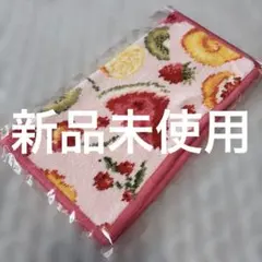 【新品未使用】フェイラー　フルーツポプリ