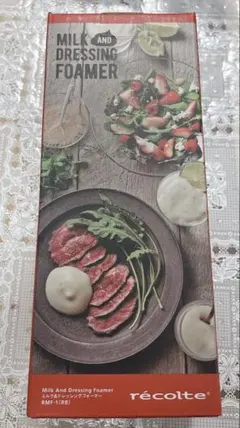 Item thumbnail for item f0da7dd9-7727-4d81-8a48-9604f408c2e3