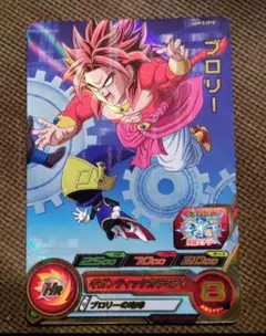 最終値下げ【美品】ドラゴンボール ドラゴンバトラーズブロリーss3