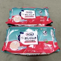 ライフリー らくらくおしりふき やわらか厚手 2個セット