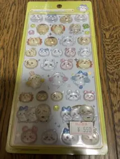 ちいかわ ボンボンドロップシール（みんな・ニコニコ）　正規品、本物