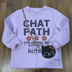ラベンダー 長袖 トレーナー 猫デザイン