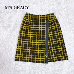 【極美品】 M'S GRACY 巻き ニットスカート チェック イエロー×グレー
