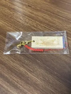 04 limited sazabys キーホルダー