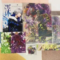 コンパス　アダム　忠臣　グスタフ　グッズ　まとめうり