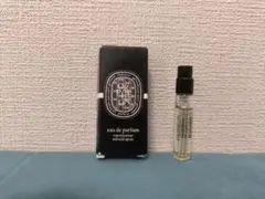 ディプティック オルフェオン　diptyque orpheon サンプル