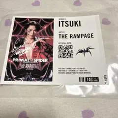 藤原樹 パネル サイン有り 2025年最新】藤原樹 サインの人気アイテム - メルカリ