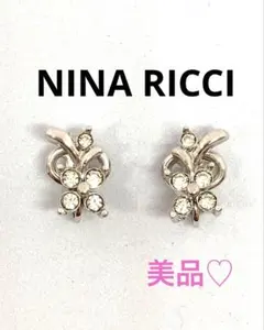 ribbon26様 リクエスト 2点 まとめ商品