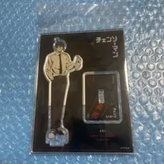 チェンソーマン 早川アキ　超インテリ　アクリルスタンド