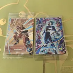 ドラゴンボール スーパーダイバーズ アドバンスパック ベジータ