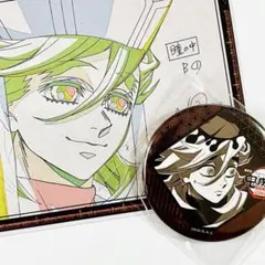 2026年最新】ufotable dining 缶バッジ 童磨の人気アイテム - メルカリ