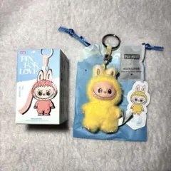 【正規品】　ラブブイニシャルP