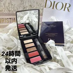 Dior アイシャドウ　リップ　メイクアップパレット