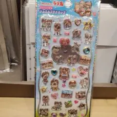 ☆きよ☆様★明日もずっと ラブ友 ストーンつき ジュエルプチドロップ