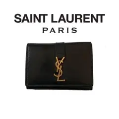 Saint Laurent サンローラン 6連 キーケース レザー ブラック