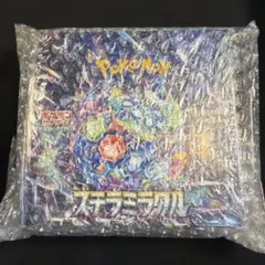 ポケモンカードゲーム ステラミラクル 1box シュリンク付き　新品未開封